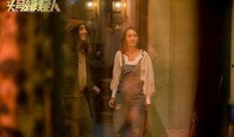 刘涛咪咪大的照片 明星大侦探第四季免费观看完整版,明星大侦探第四季免费观看完整版，揭秘悬疑真相