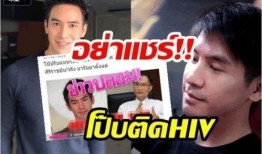 明星黑料被澄清后能洗白吗 朝阳吃瓜群众什么意思,从“朝阳吃瓜群众”到洗白逆袭之路