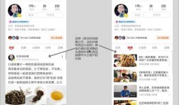 吃瓜视频在线 抖音热门大瓜,吃瓜视频在线，揭秘网红幕后故事