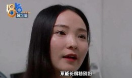 六安第一网红大黑哥 网络大瓜,网络大瓜背后的故事